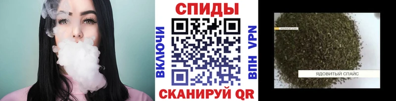 наркотики Нея БУТИРАТ BDO
