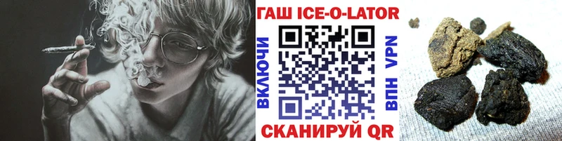 Гашиш VHQ  Нея 