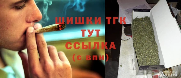 марки lsd Арсеньев