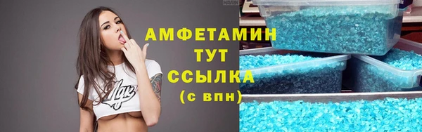 метадон Алексеевка