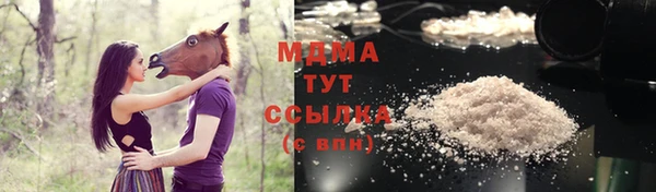 спайс Аркадак