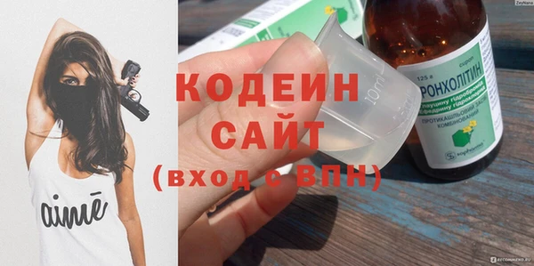 ECSTASY Алексин