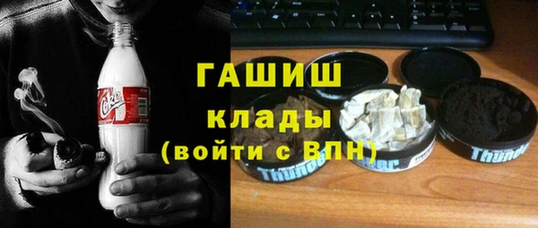 спайс Аркадак