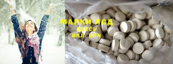 ECSTASY Алексин